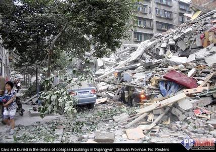 大地震――5・12汶川大地震四川灾情纪实 大地震――5・12汶川大