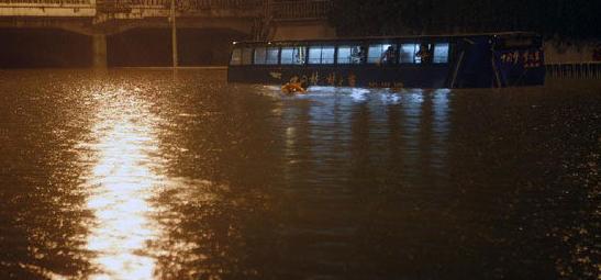 北京7・21暴雨 北京7・21暴雨-简介