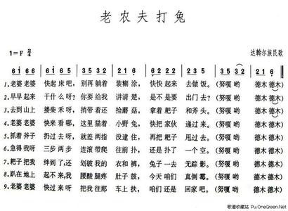 冀楚忱 冀楚忱-简介，冀楚忱-主要作品