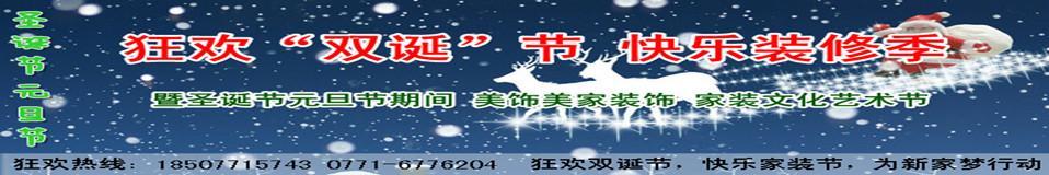 饰百秀 饰百秀-公司简介，饰百秀-发展简介