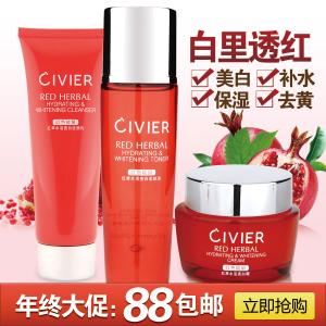 白里透红化妆品 白里透红化妆品-简介，白里透红化妆品-用法用量