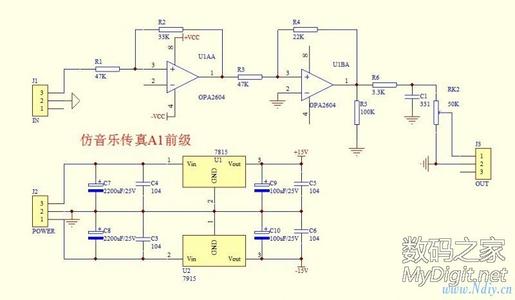 LM3886TF LM3886TF-简介，LM3886TF-参数