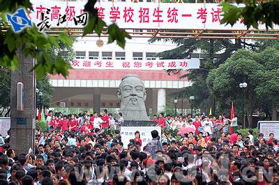 武汉市第十七中学 武汉市第十七中学 武汉市第十七中学-学校历史，武汉市第十七中学