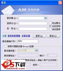 yahoo jp Yahoo Messenger YahooMessenger-总括，YahooMessenger-目录