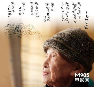 雷锋生平简介 柴田丰 柴田丰-简介，柴田丰-生平