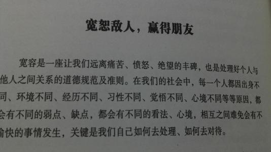 抑郁症特征 阳光抑郁症 阳光抑郁症-鉴别，阳光抑郁症-特征