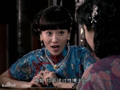 徐婧灵 徐婧灵-主要作品