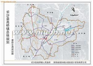 高桥镇 湖北省红安县  高桥镇 湖北省红安县 -面积人口，高桥镇