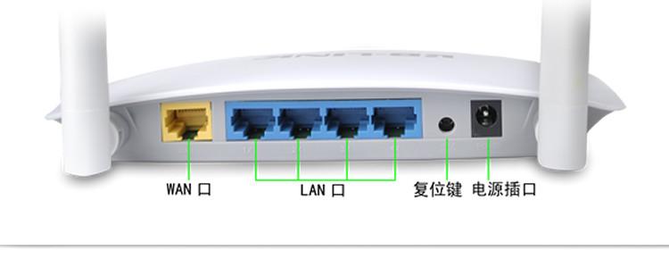 B-Link B-Link-公司介绍，B-Link-旗下产品