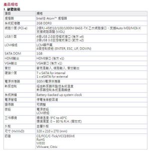 色卡司官网 色卡司 N12000 色卡司N12000-基本资料