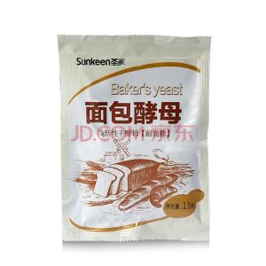 烘焙原料 烘焙原料-介绍，烘焙原料-用途