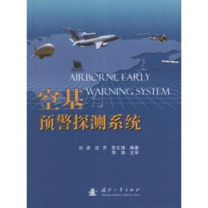 空劲 空劲-空劲气功简介，空劲-空劲气功导论