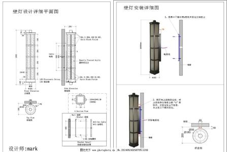 壁灯尺寸 壁灯尺寸标准是什么多少