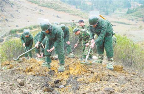 穿越雷区游戏规则 穿越雷区 穿越雷区-游戏介绍，穿越雷区-如何开始