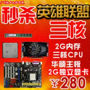 电烤箱产品用途介绍 m2卡 m2卡-产品介绍，m2卡-产品用途