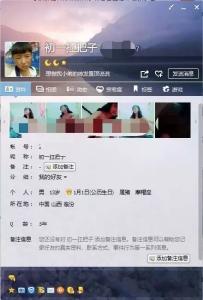 《校园风云》 《校园风云》-电影信息，《校园风云》-演职员表