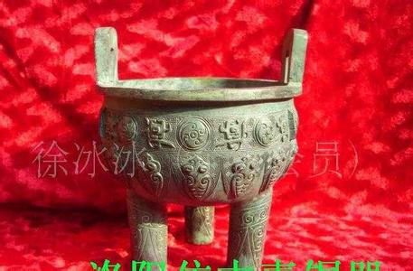 青铜器名词解释 仿古青铜器 仿古青铜器-名词解释，仿古青铜器-发展史