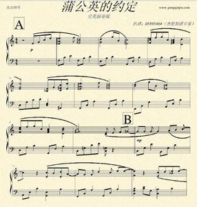 谱曲 谱曲-介绍，谱曲-与“作曲（compose）”的区别