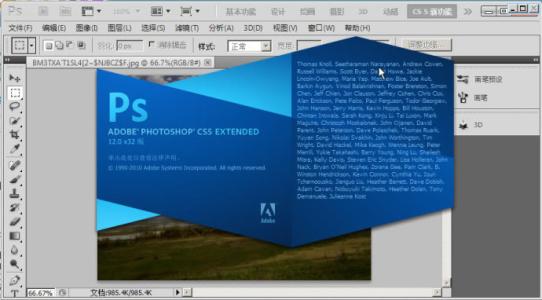 photoshop cs6 photoshop cs5 photoshopcs5-简介，photoshopcs5-功能特点