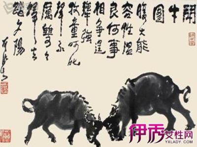 文物鉴定与鉴赏 斗牛图 斗牛图-作者介绍，斗牛图-文物鉴赏