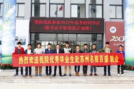 安徽万通汽车学校 安徽万通汽车学校-就业保障，安徽万通汽车学校