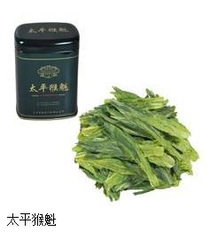 太平猴魁 绿茶类尖茶  太平猴魁 绿茶类尖茶 -简介，太平猴魁 绿