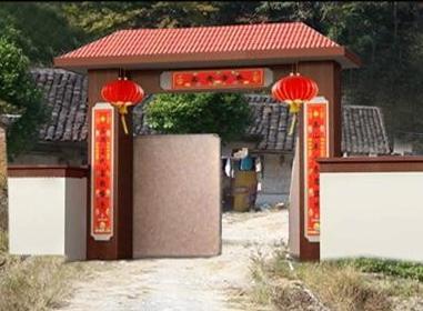 住宅风水学入门图解 农村住宅风水图解,农村住宅风水布置解说