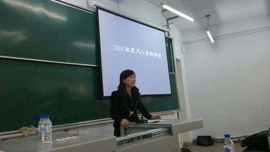 吉林大学计算机科学与技术学院 吉林大学计算机科学与技术学院-学