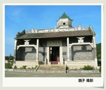 怀集文昌塔 怀集文昌书院 怀集文昌书院-建筑结构，怀集文昌书院-文昌塔