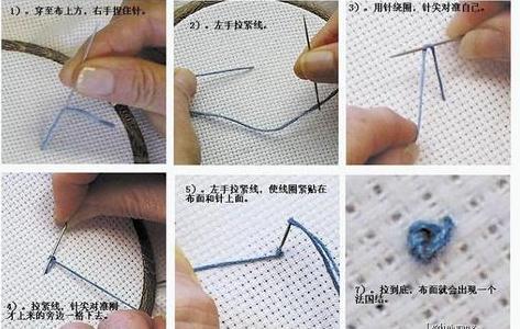 十字绣法国结绣法 十字绣法国结绣法技巧展示