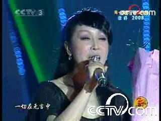 好人好梦 孙悦演唱歌曲  好人好梦 孙悦演唱歌曲 -翻唱，好人好梦