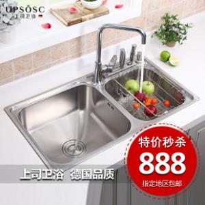 水槽十大名牌排名 水槽什么牌子好 2012水槽十大品牌排名