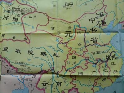 元朝疆域 元朝疆域-名称，元朝疆域-相关解说