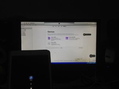 苹果ipad 连接电脑 苹果ipad连接电脑,ipad连接电脑方法