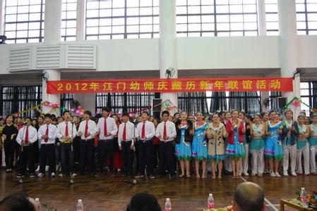 江门幼儿师范学校 江门幼儿师范学校-学校规模，江门幼儿师范学校