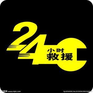 《24小时第六季》 《24小时第六季》-基本资料，《24小时第六季》