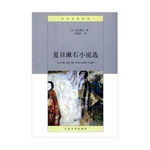 钢之魔法师 钢之魔法师-内容简介，钢之魔法师-?小说简介