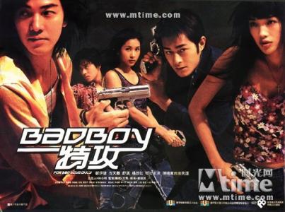 《BADBOY特攻》 《BADBOY特攻》-简介，《BADBOY特攻》-演职员表