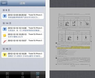 ceb文件阅读器 ceb文件阅读器-软件信息，ceb文件阅读器-软件介绍