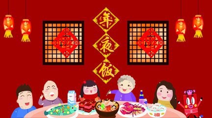 中国新年过年习俗都有哪些讲究