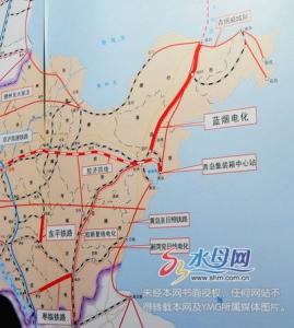 蓝烟铁路 蓝烟铁路 蓝烟铁路-基本概况，蓝烟铁路-历史沿革