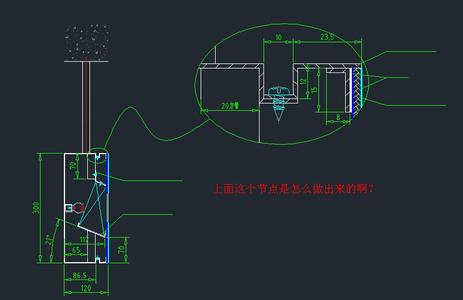 cad节点是什么意思 节点图是什么意思 cad节点图怎么画