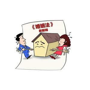 新婚姻法对房产的规定 新婚姻法关于房产的规定有哪些？