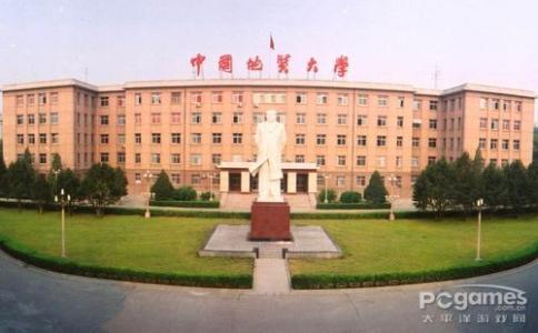 中国地质大学 中国地质大学-学校环境，中国地质大学-历史沿革