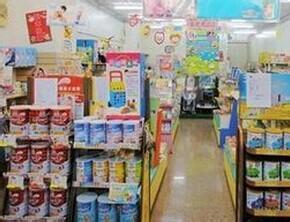 婴儿用品批发市场 国内婴儿用品批发市场有哪些