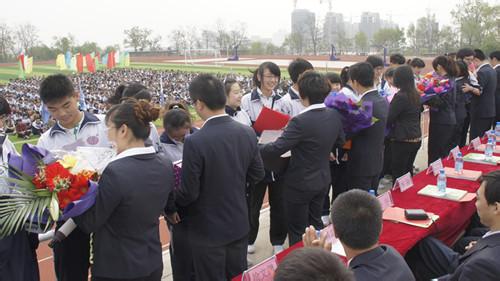 调兵山市第一高级中学 调兵山市第一高级中学-校情概述，调兵山市