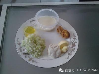 癫痫生酮饮食疗法 癫痫生酮饮食疗法-图书信息，癫痫生酮饮食疗法