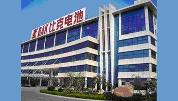 深圳市比克电池有限公司 深圳市比克电池有限公司-企业简介，深圳