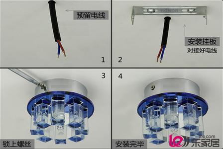 亚克力底盆安装图解 亚克力灯好吗以及安装图解