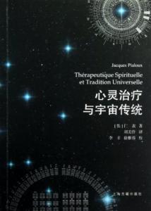 《小宇宙》 《小宇宙》-基本概述，《小宇宙》-获得荣誉